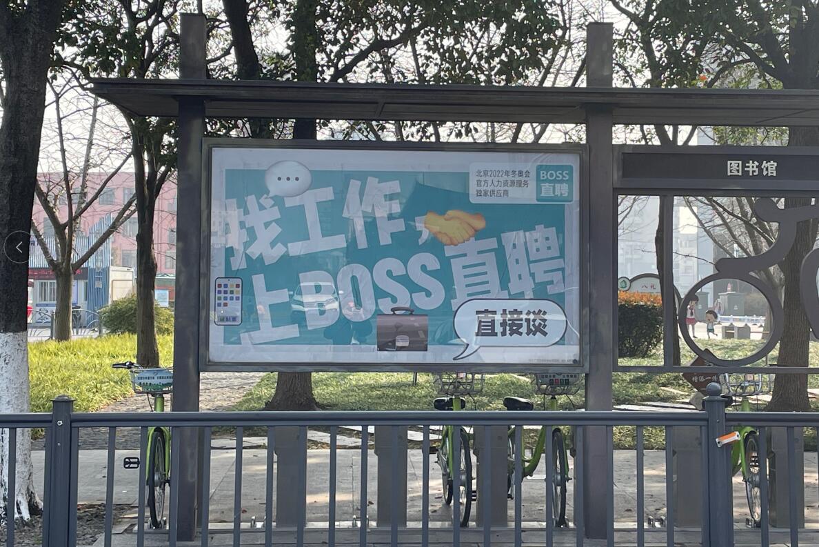 QQ截图20220319222641.jpg