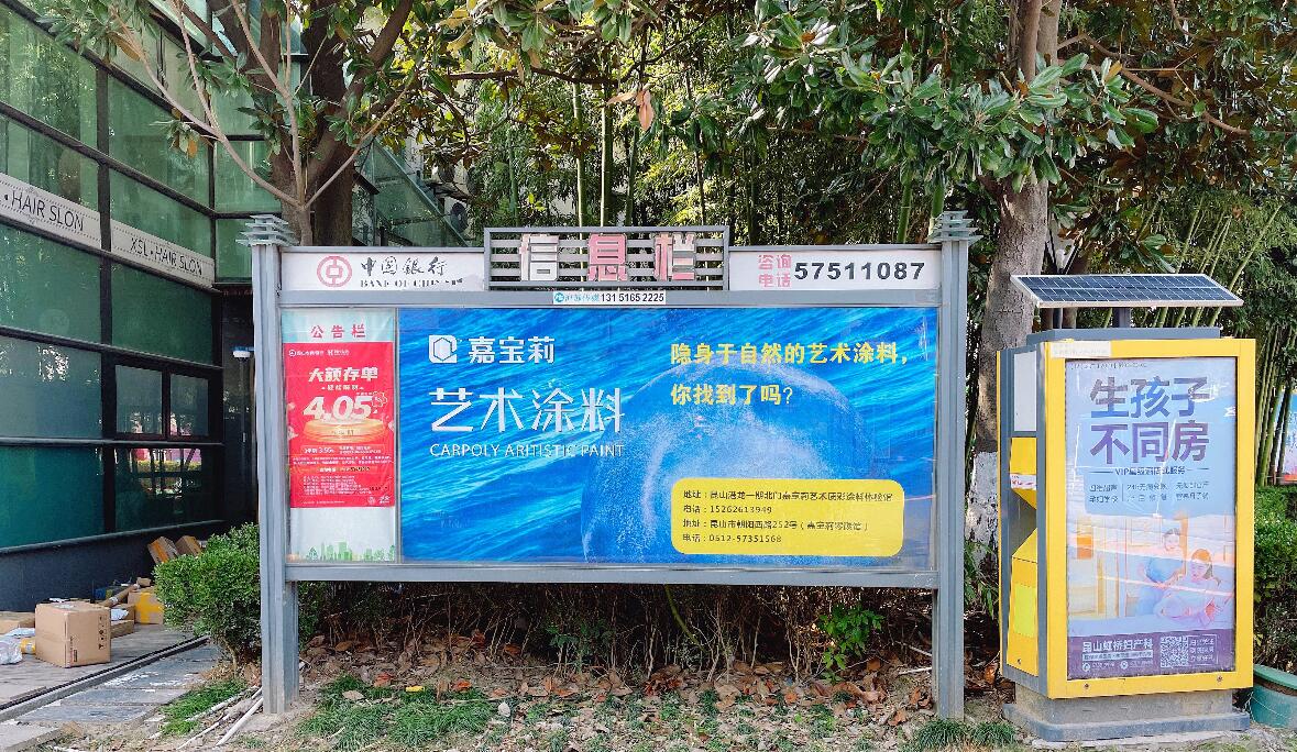 QQ截图20220319214221.jpg
