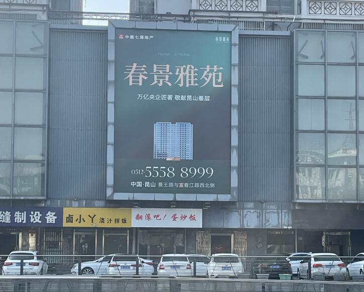 QQ截图20220319204600.jpg