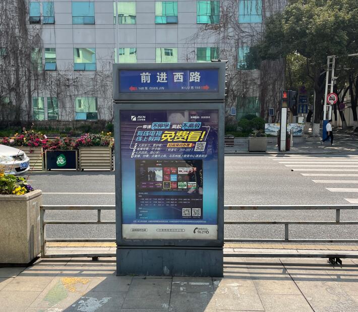 QQ截图20220319210941.jpg