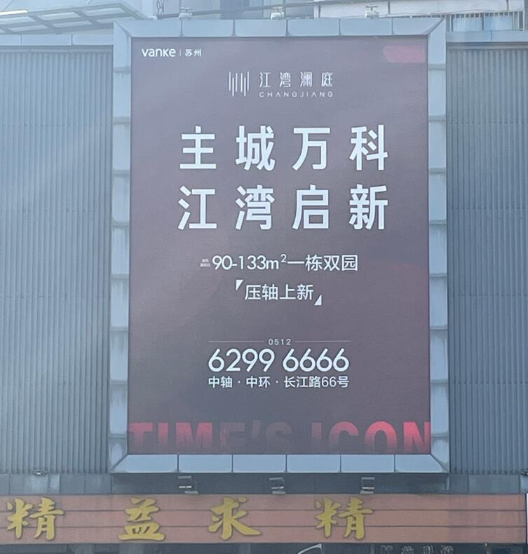 QQ截图20220319204712.jpg
