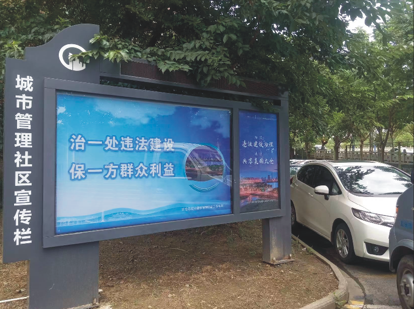 太仓社区大牌2.png
