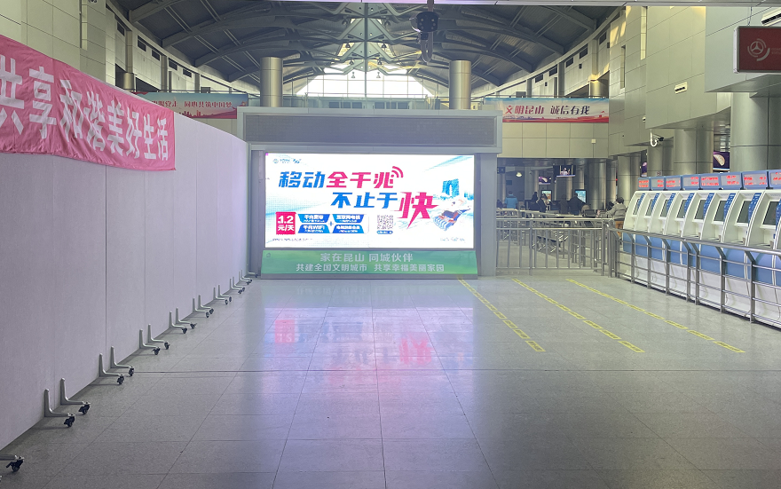 汽车站进站3.png