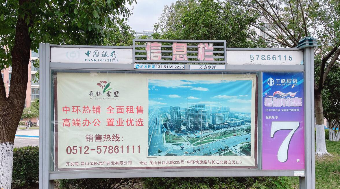 QQ截图20220319214601.jpg
