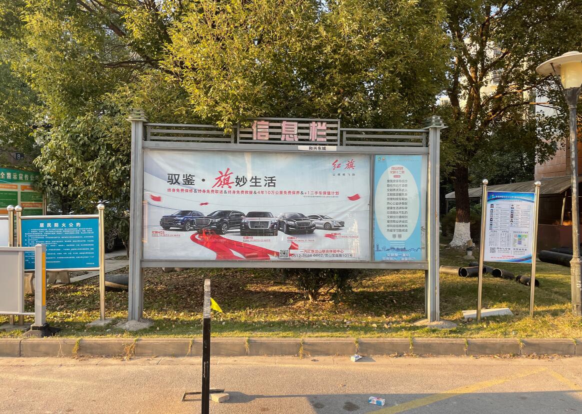 QQ截图20220319214421.jpg