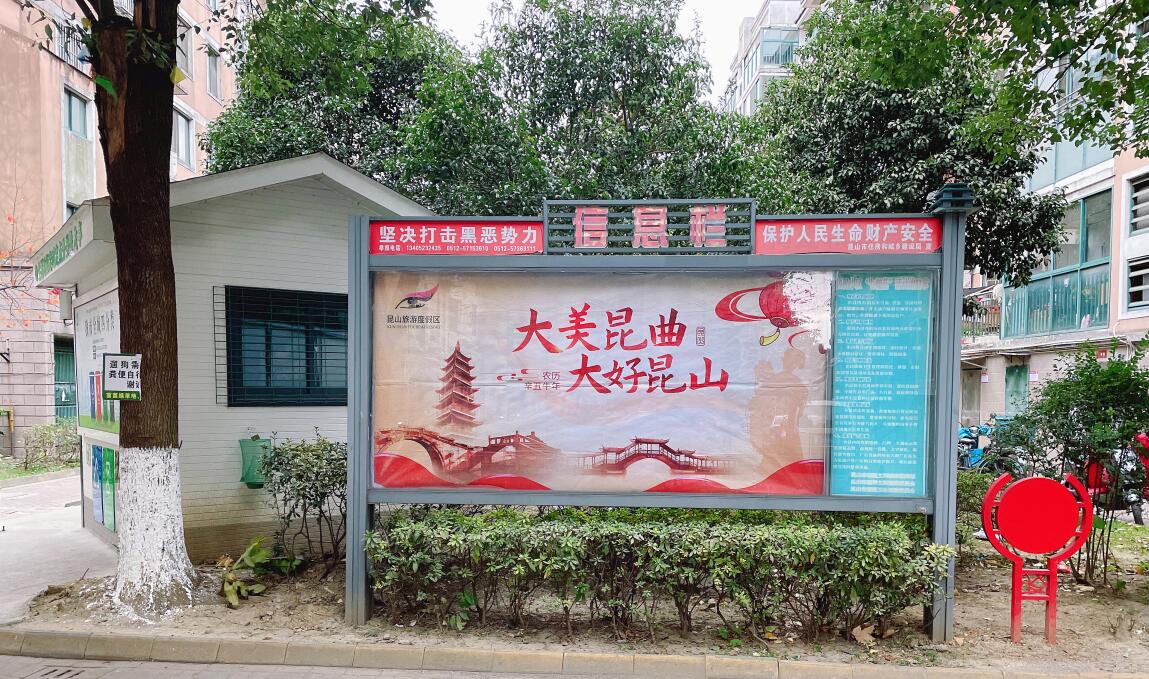 QQ截图20220319214401.jpg