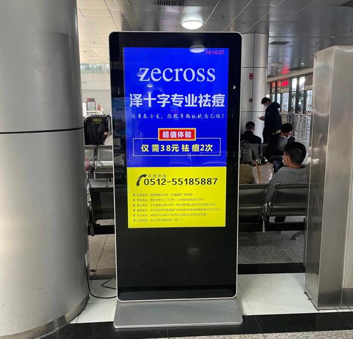 QQ截图20220319212000.jpg