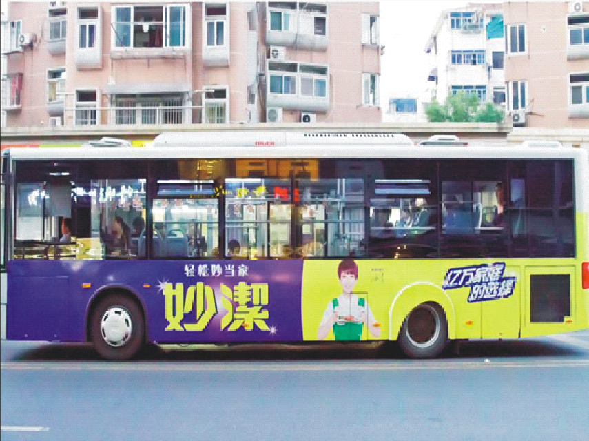 昆山公交车身1.png