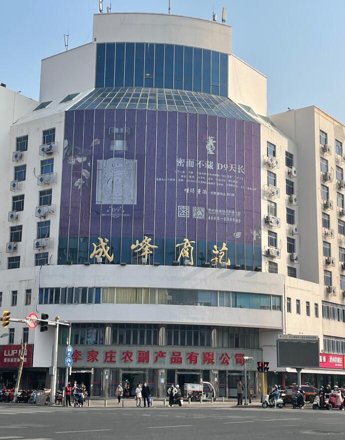 QQ截图20220319195215.jpg