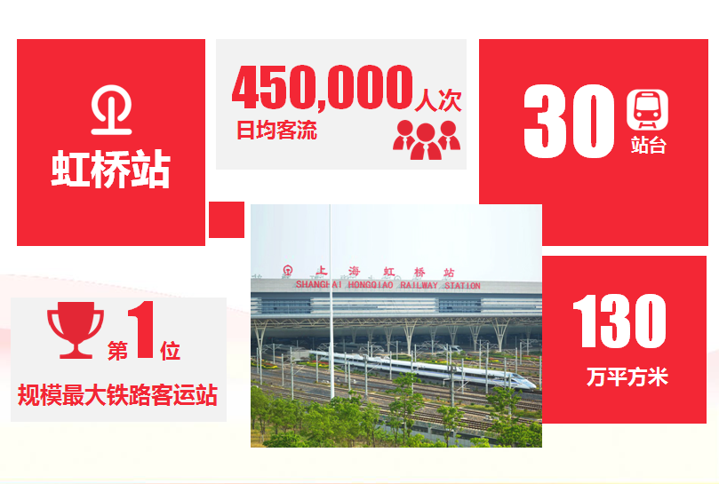 展位介绍.png