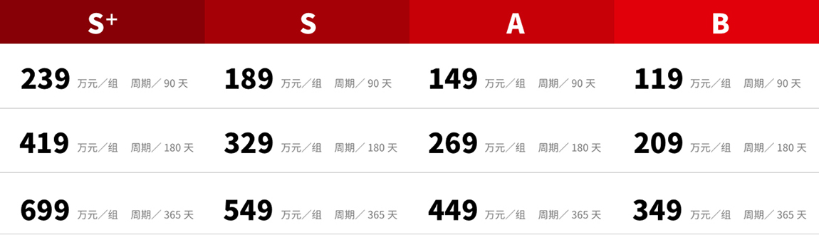 桌贴2.jpg