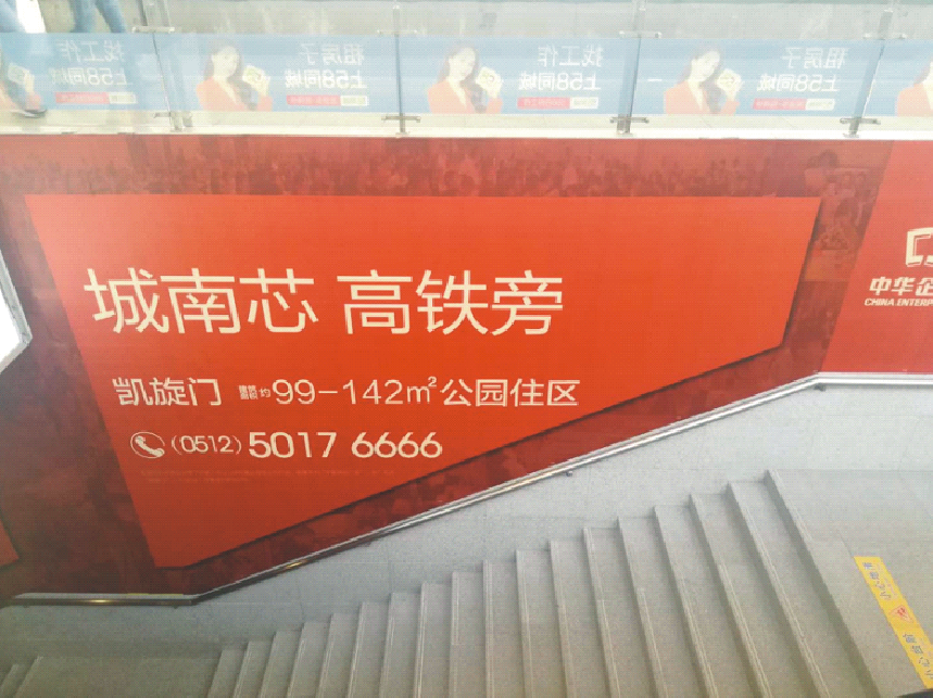 昆山出口1.png