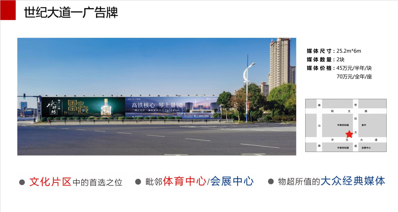 常熟大牌2.png